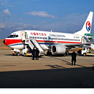 丽江三义航空空运-当日到达,轻松快捷
