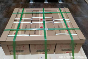 丽江三义航空空运酒水【机场货运当天